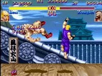 Hyper Street Fighter II: The Anniversary Edition (CapKore) image 11