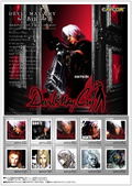 Devil May Cry 5th Anniversary Frame Stamps Set thumbnail 2