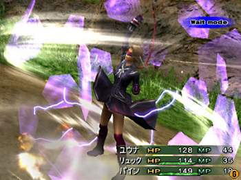 Final Fantasy X-2 International + Last Mission (Ultimate Hits) image 3