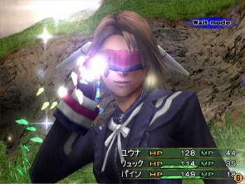 Final Fantasy X-2 International + Last Mission (Ultimate Hits) image 5