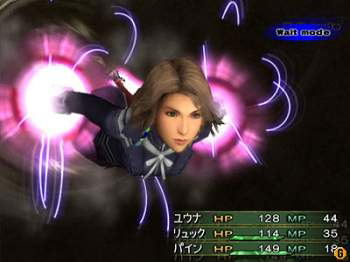 Final Fantasy X-2 International + Last Mission (Ultimate Hits) image 6