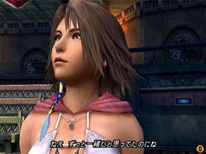 Final Fantasy X-2 International + Last Mission (Ultimate Hits)_