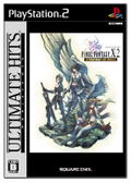 Final Fantasy X-2 International + Last Mission (Ultimate Hits) thumbnail 1