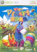 Viva Pinata thumbnail 1