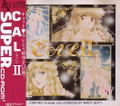 CAL II thumbnail 1