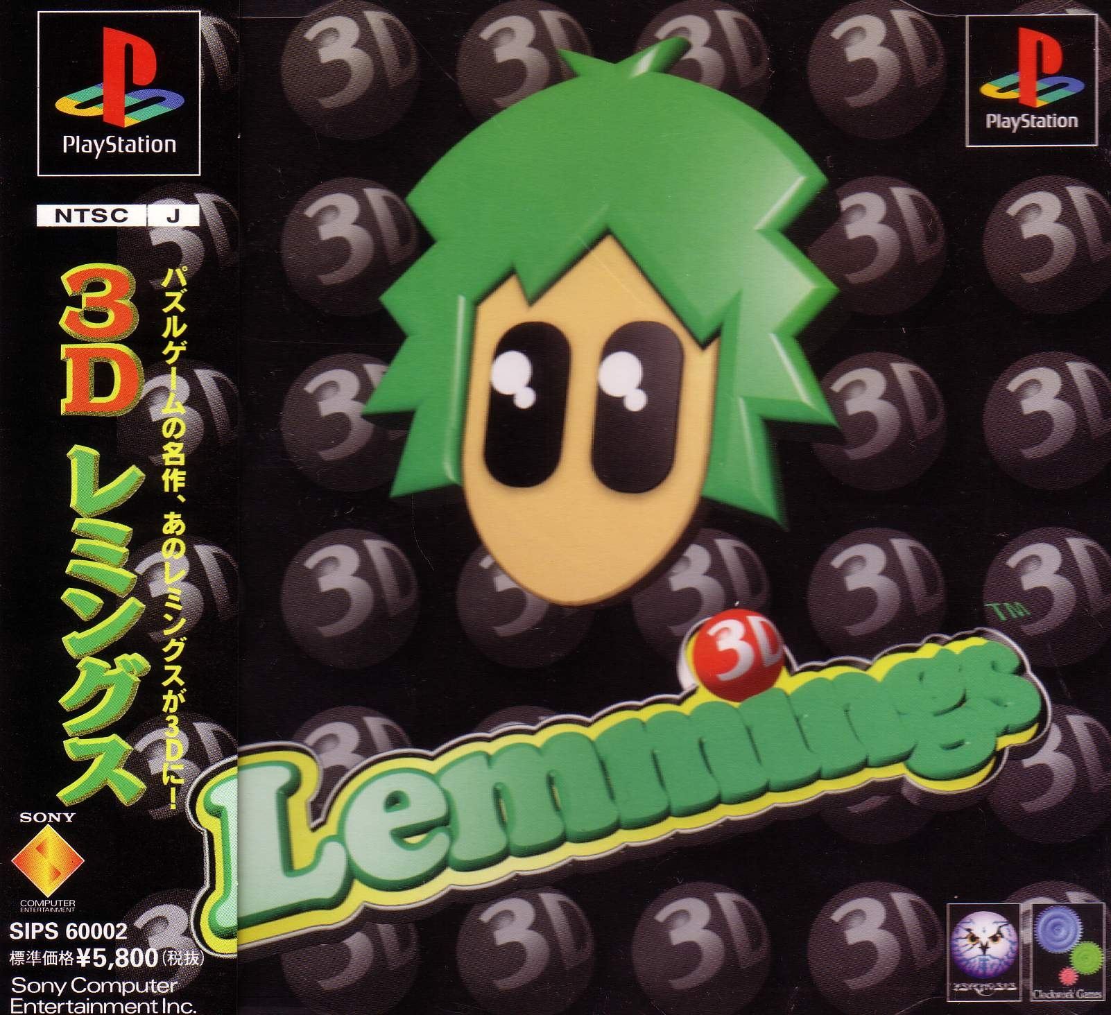 3D Lemmings for PlayStation - Bitcoin & Lightning accepted