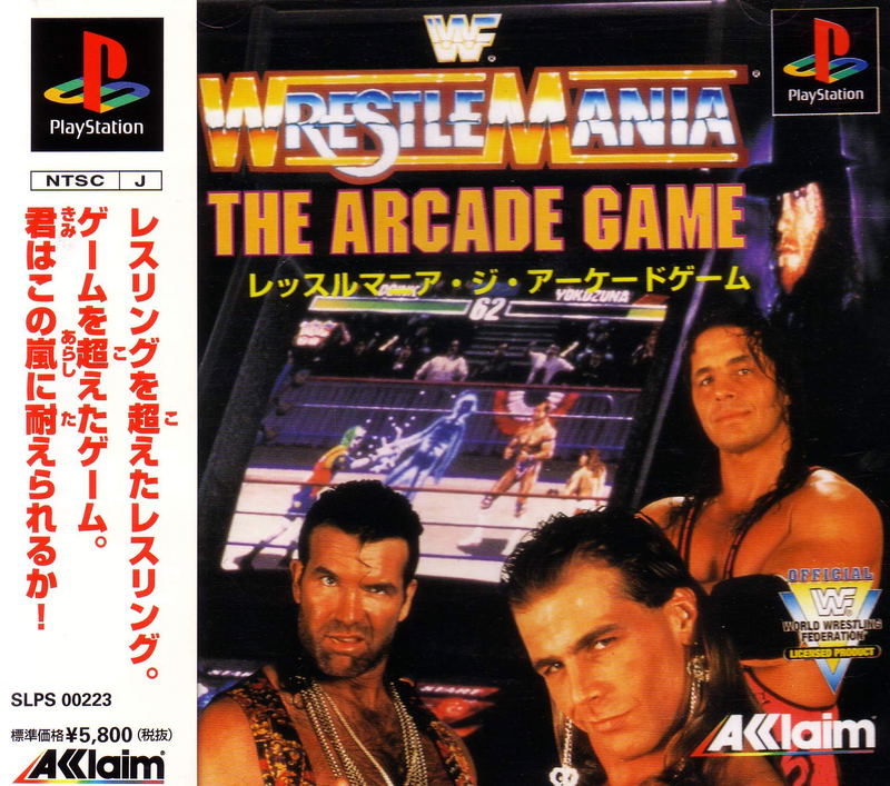 WWF Wrestlemania: The Arcade Game image 1