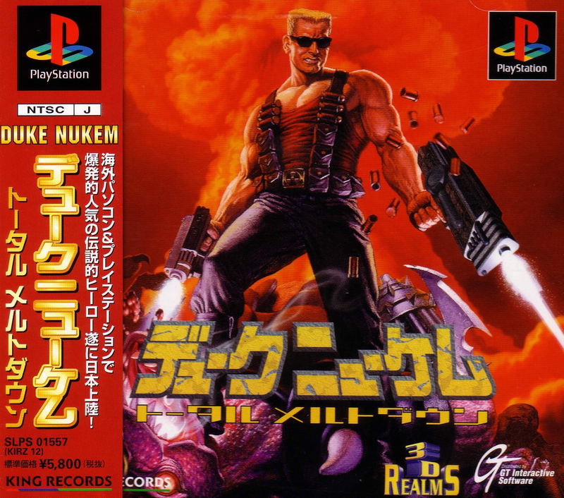 Duke Nukem: Total Meltdown image 1
