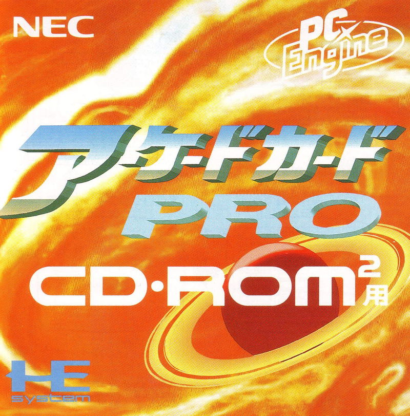 Arcade Card Pro <span class="ext ext_preowned">pre-owned</span> image 1