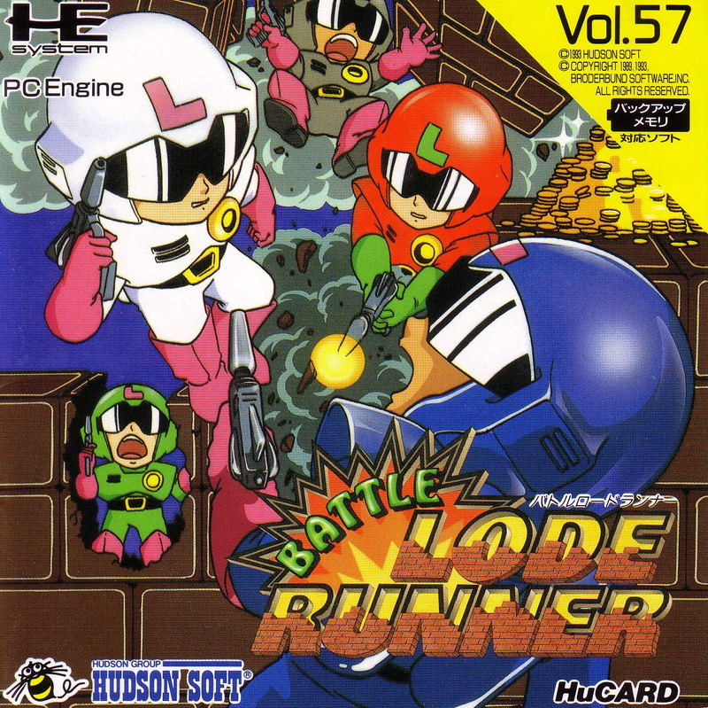 Battle Lode Runner image 1