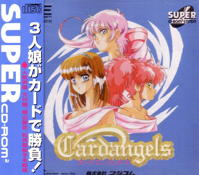 Cardangels image 1