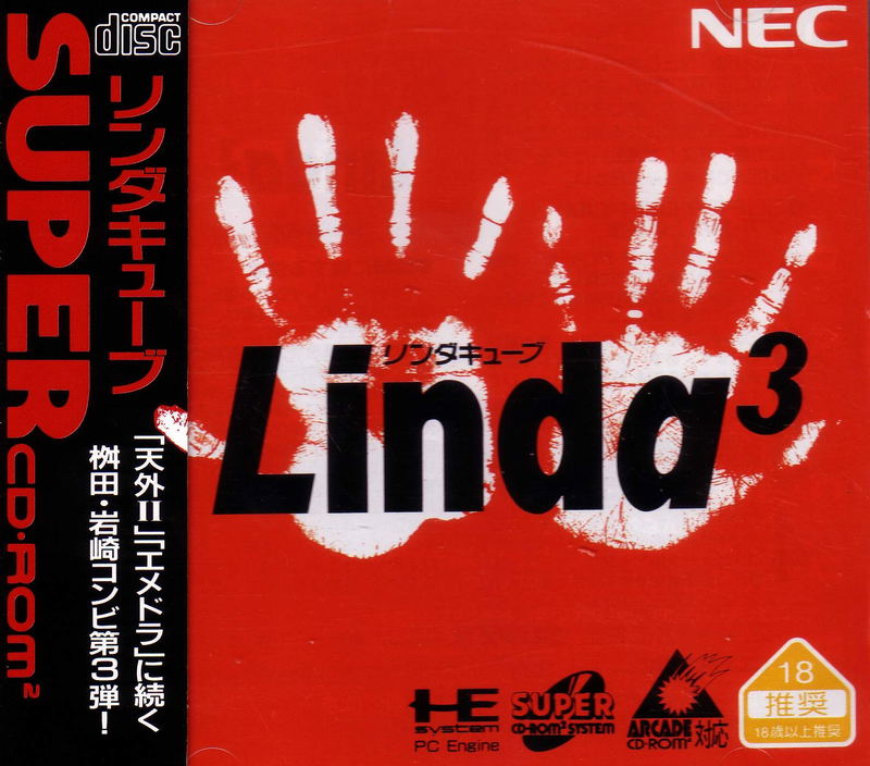 Linda³ image 1