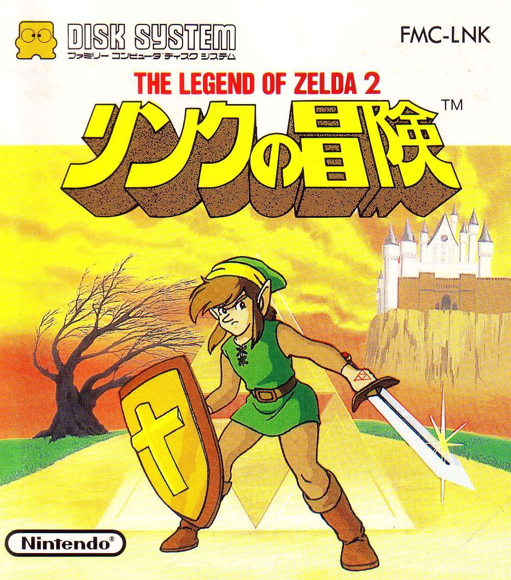 The Legend of Zelda II: Link no Bouken for Famicom Disk System