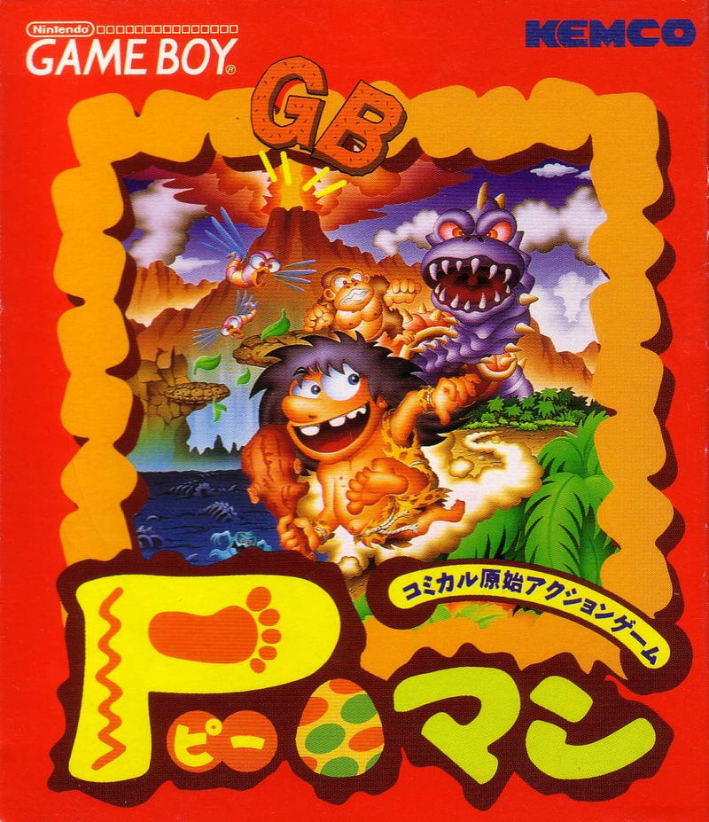 P-Man GB image 1