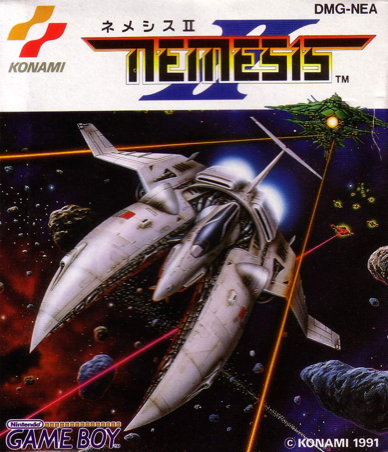 Nemesis II image 1