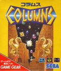 Columns thumbnail 1