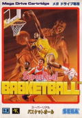 Super Real Basketball thumbnail 1