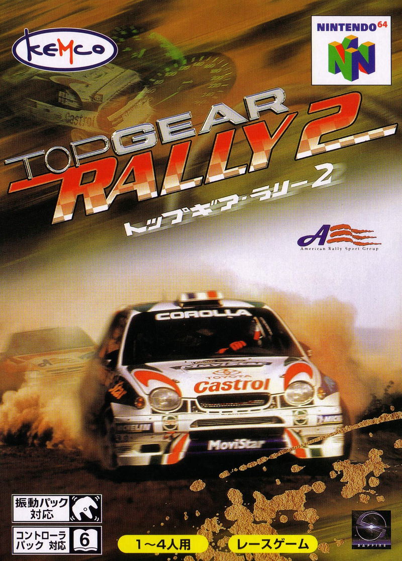 Top Gear Rally 2 image 1