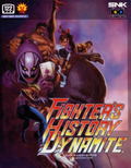 Fighter's History Dynamite thumbnail 1