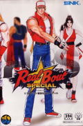 Real Bout Fatal Fury Special thumbnail 1