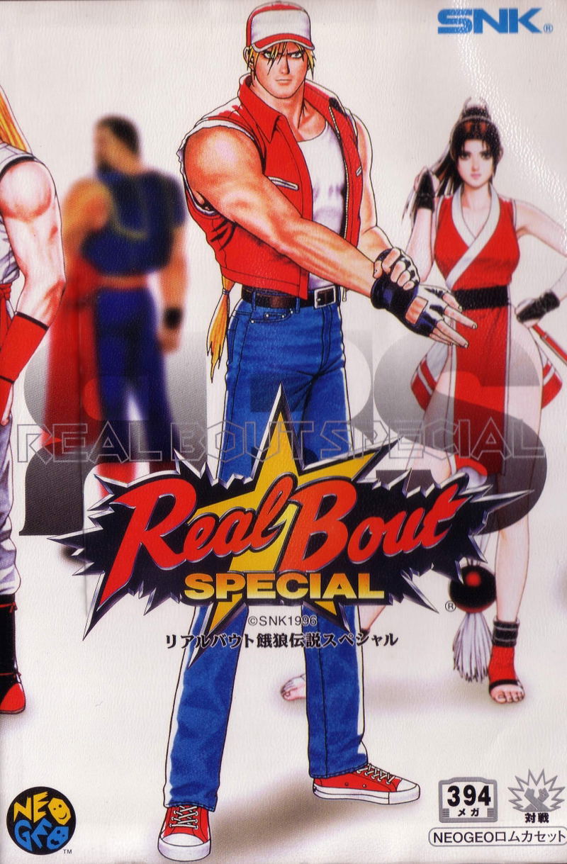 Real Bout Fatal Fury Special image 1