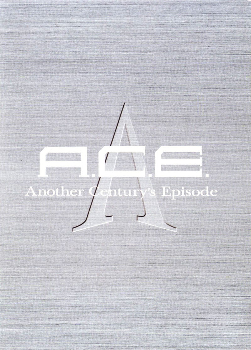 A.C.E. Another Century's Episode [First Print Limited Edition] image 1