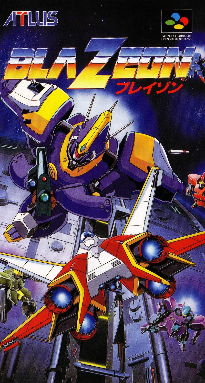 BlaZeon: The Bio-Cyborg Challenge image 1