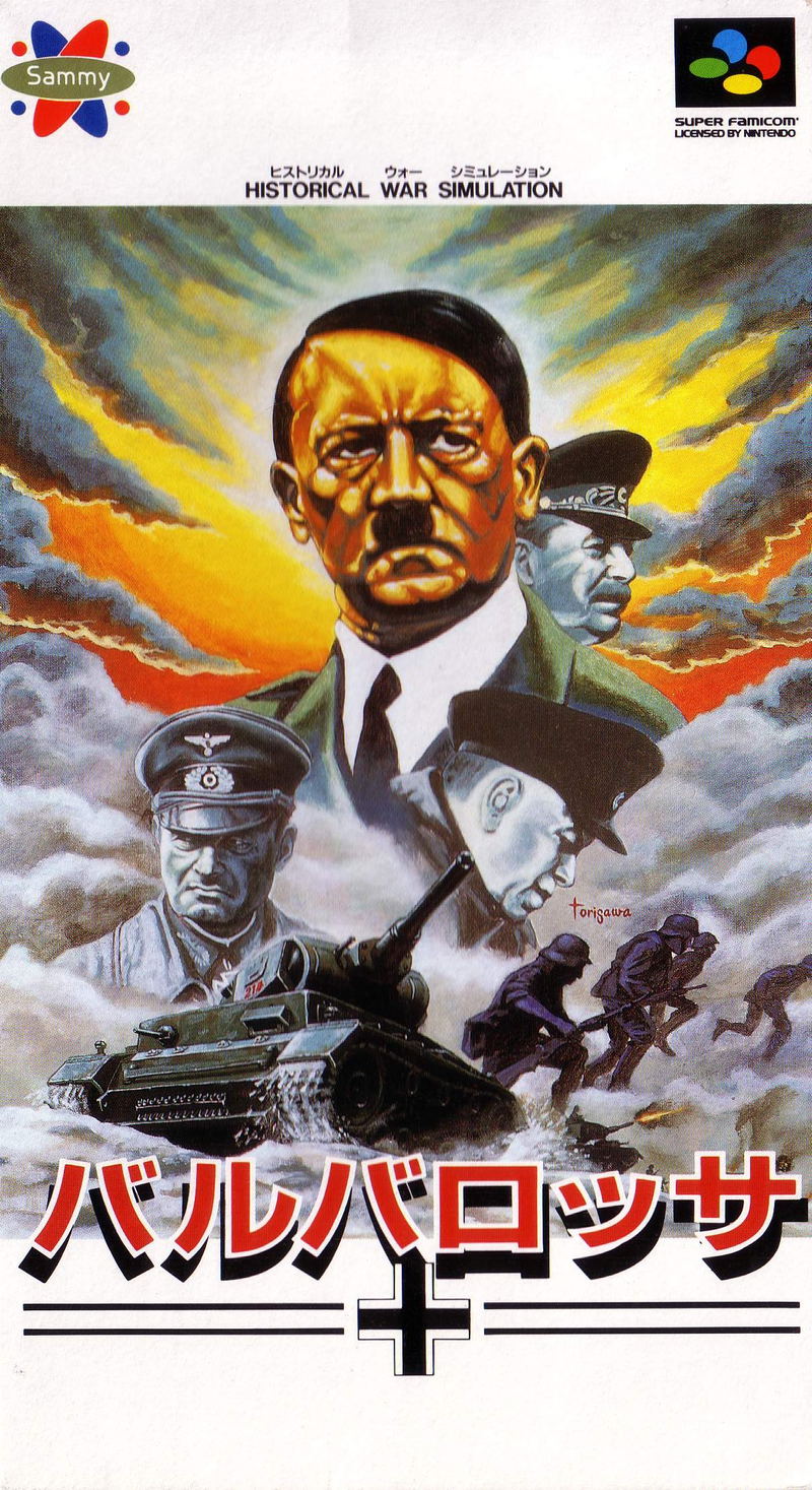 Barbarossa image 1