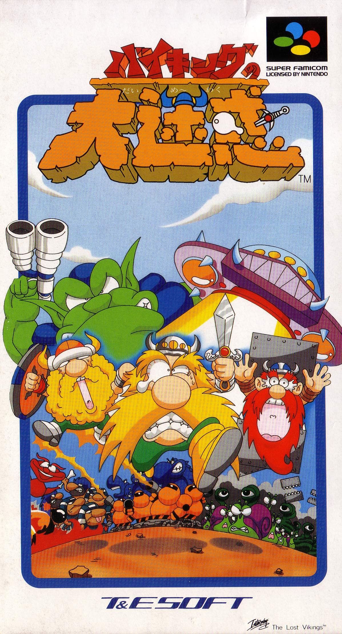 The Lost Vikings: Viking no Daimeiwaku for Super Famicom / SNES 