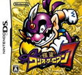 Kaitou Wario the Seven / Wario: Master of Disguise thumbnail 1