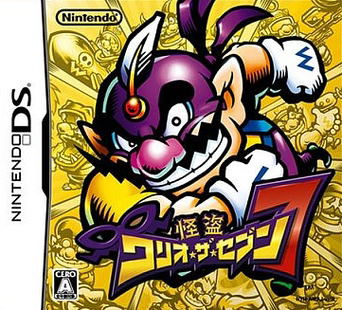 Kaitou Wario the Seven / Wario: Master of Disguise image 1