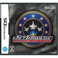Jet Impulse / DS Air thumbnail 1