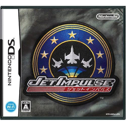 Jet Impulse / DS Air image 1