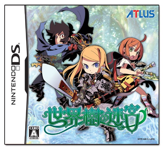 Sekaiju no Meikyuu / Etrian Odyssey image 1