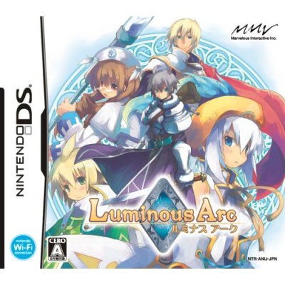 Luminous Arc image 1