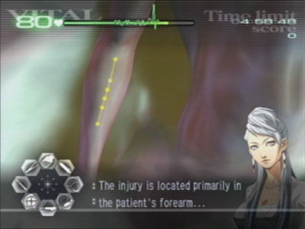 Trauma Center: Second Opinion image 4
