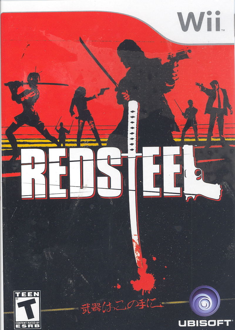 Red Steel image 1