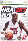 NBA 2K7 thumbnail 1