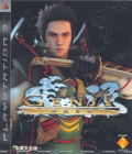 Genji: Kamui Souran / Genji: Days of the Blade thumbnail 1