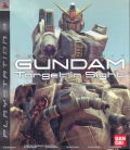 Mobile Suit Gundam: Target in Sight thumbnail 1