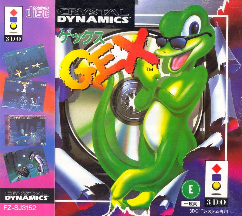 Gex image 1