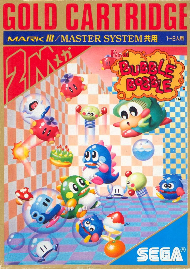 Final Bubble Bobble image 1