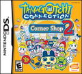 Tamagotchi Connection: Corner Shop 2 thumbnail 1