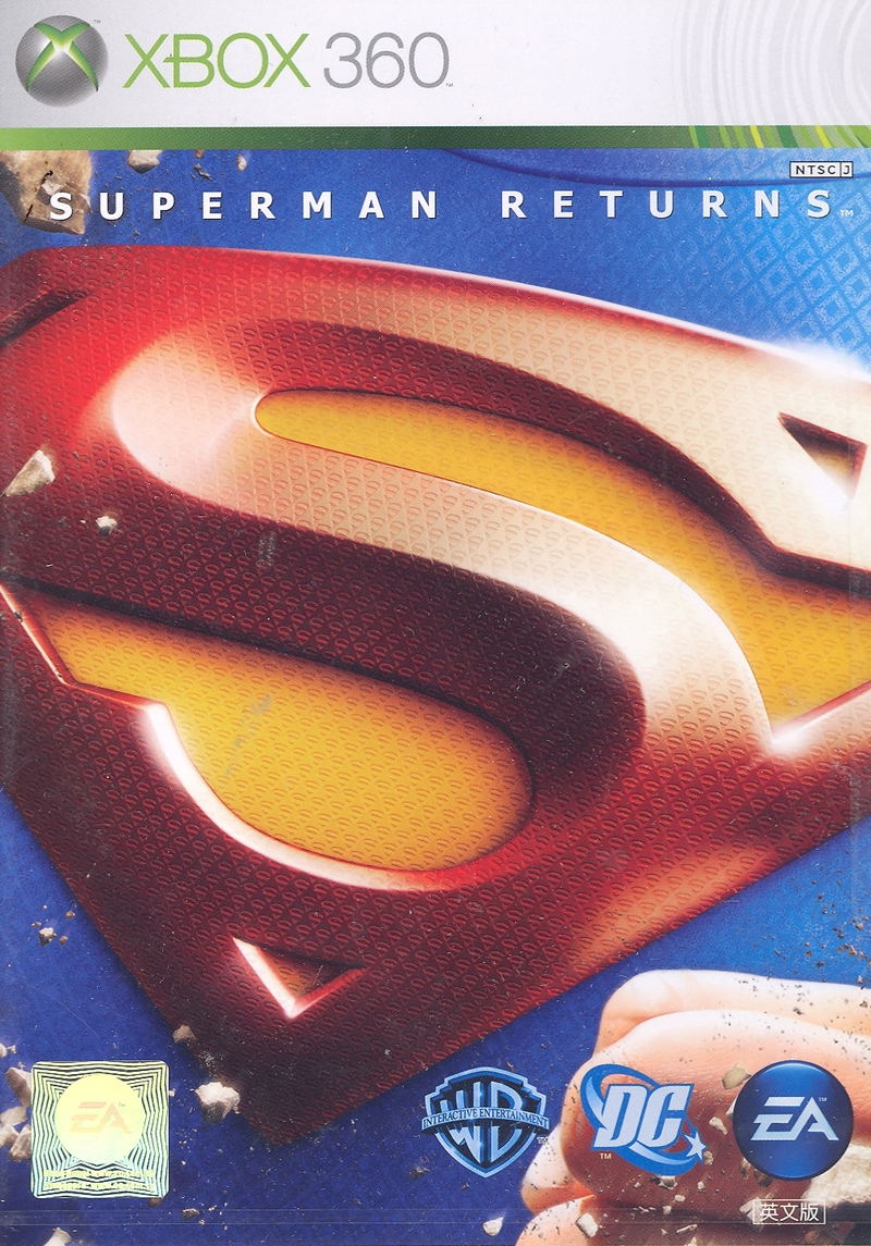 Superman Returns: The Videogame image 1