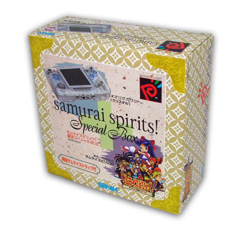 NeoGeo Pocket - Samurai Spirits! Special Pack image 1