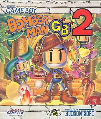 Bomberman GB 2 image 1