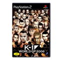 K-1 World Grand Prix 2006 thumbnail 1
