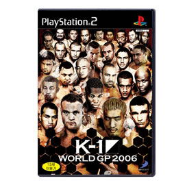 K-1 World Grand Prix 2006 image 1