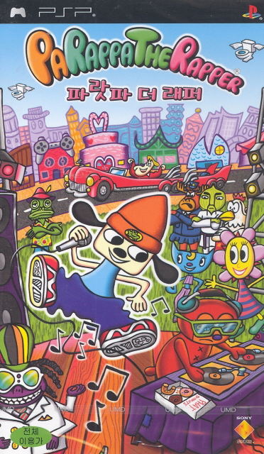 PaRappa the Rapper image 1