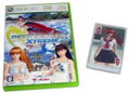 Dead or Alive Xtreme 2 [First Print Limited Edition] thumbnail 1